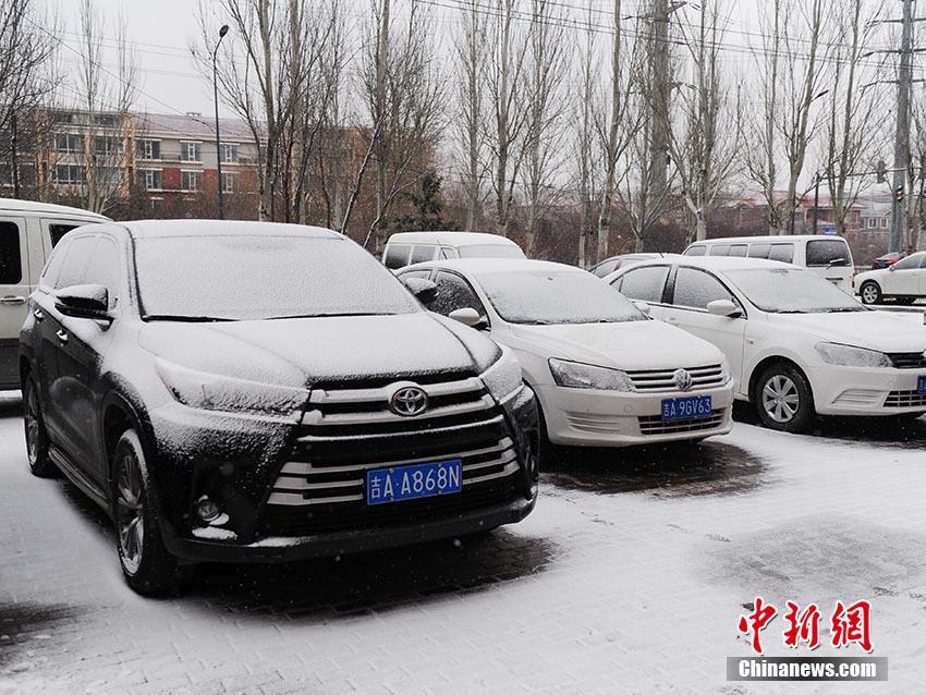 The national hockey league started its new season with a special game honoring retired players