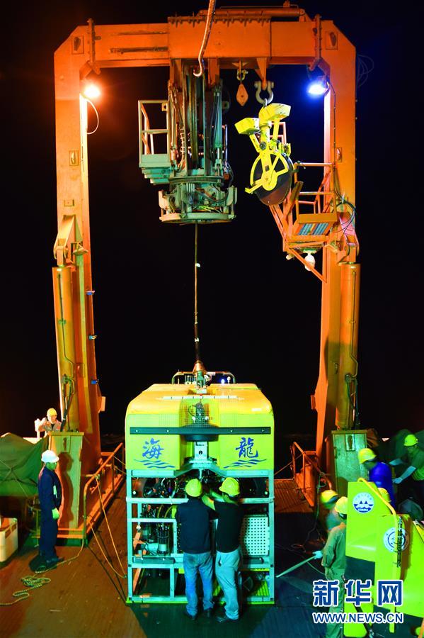 Scientists create new vaccine that protects against multiple strains of flu