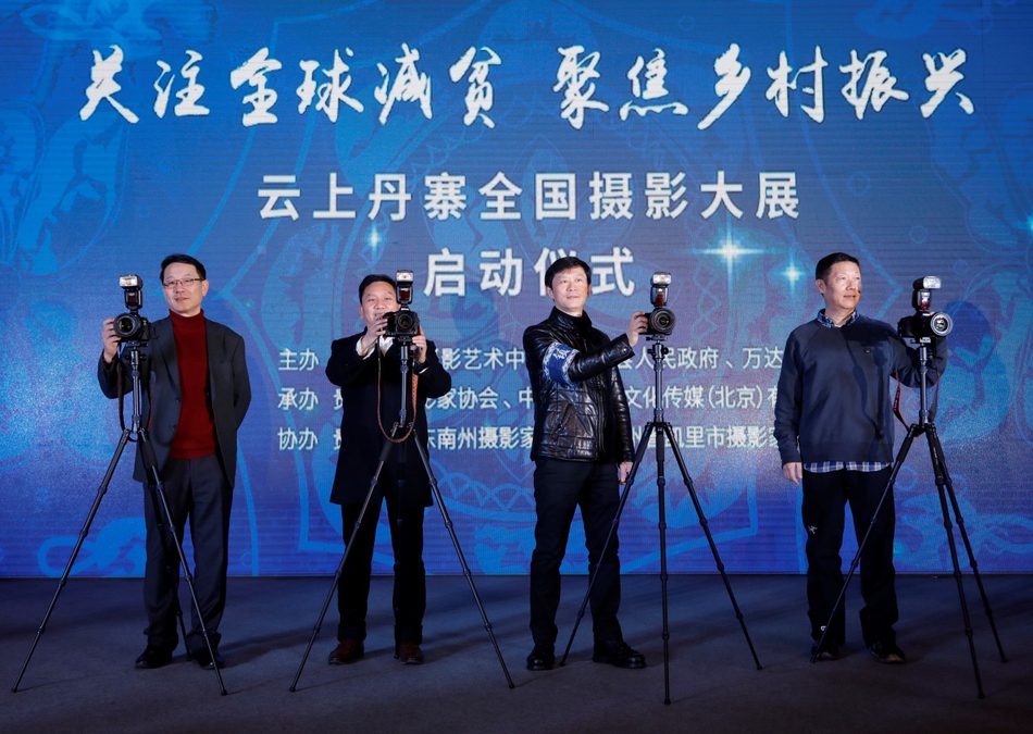 Scientists developed a new test for early cancer detection