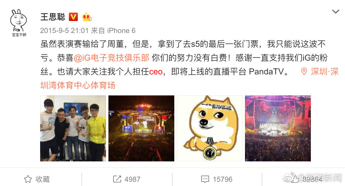 Researchers found that reading physical books improves retention better than e-books