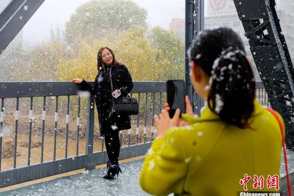 A music award ceremony was held last night with a rising star taking home the top prize for Best New Artist