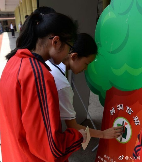 A tech company partnered with a local school to provide coding classes for students