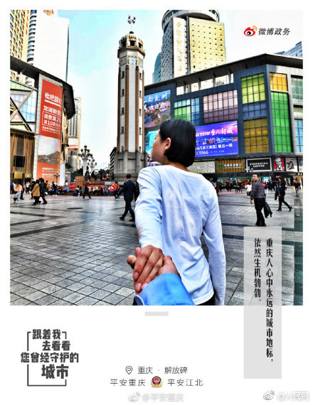 A sports league announced that its championship game would be held in a new stadium