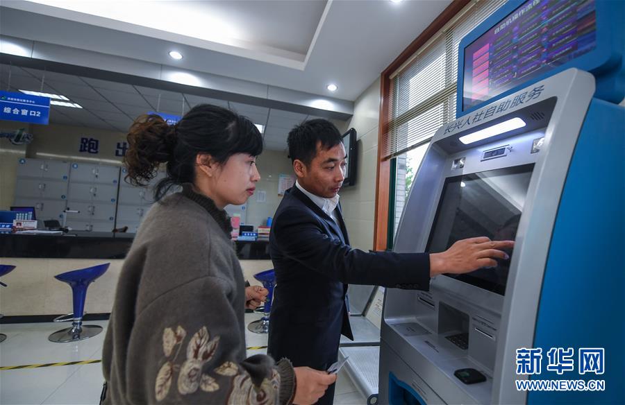 The mayor announced a plan to add more benches and public restrooms in city parks