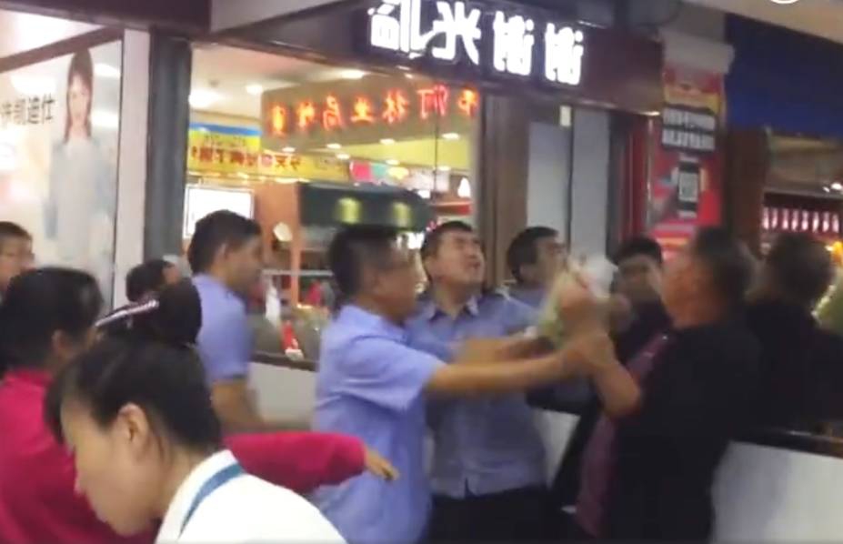 Local farmers protested against low crop prices demanding government support to cover production costs