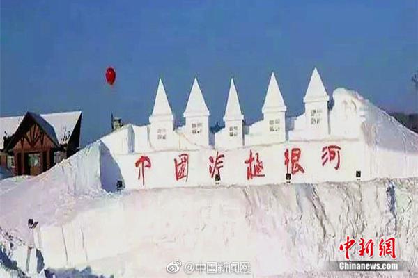 A large utility company invested $2.7 billion in wind farm projects in the northern states