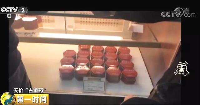 A city museum hosted a special exhibition on ancient civilizations