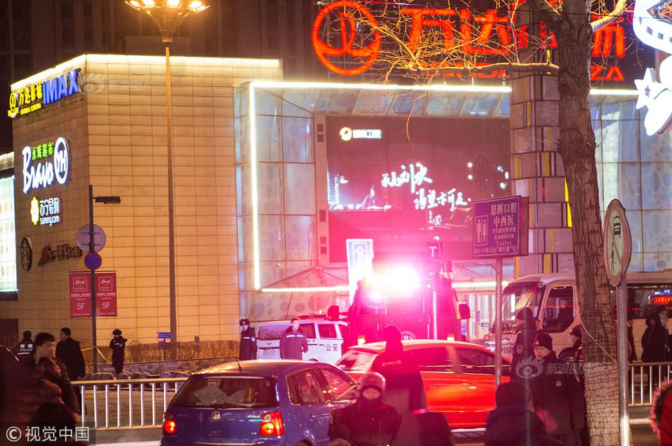 A major clothing brand announced it will offer free alterations for all customers