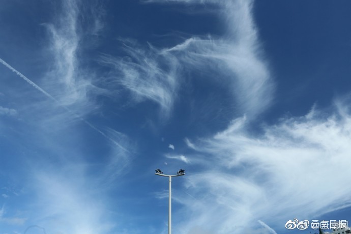 A heatwave swept across southern regions, with temperatures reaching record highs and prompting heat advisories.