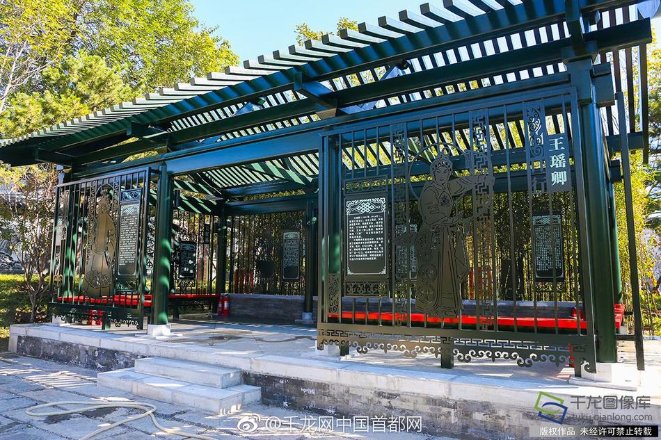 A sports team hired a new assistant coach with expertise in strength training