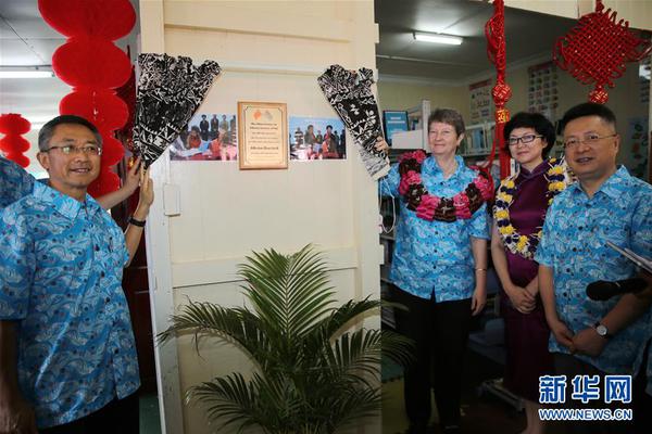 A major bank launched a new mobile banking app with advanced security features to protect users’ financial data