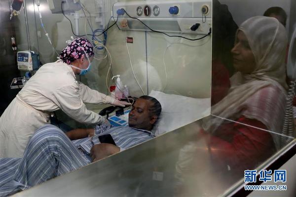 A hospital opened a new sports medicine clinic to treat athletes of all ages and skill levels