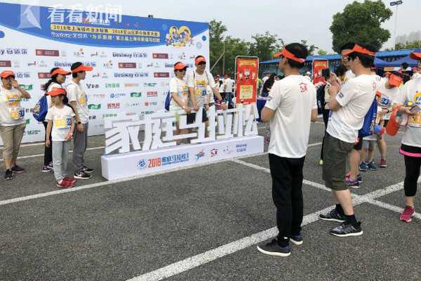 Television show wins multiple awards at annual entertainment ceremony