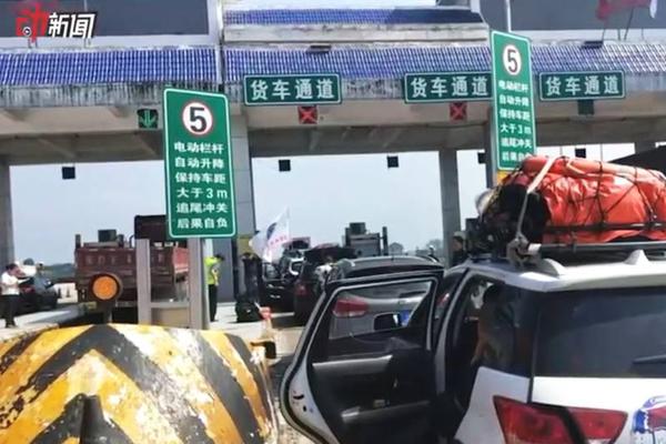 The national soccer team won a friendly match against a top-ranked team