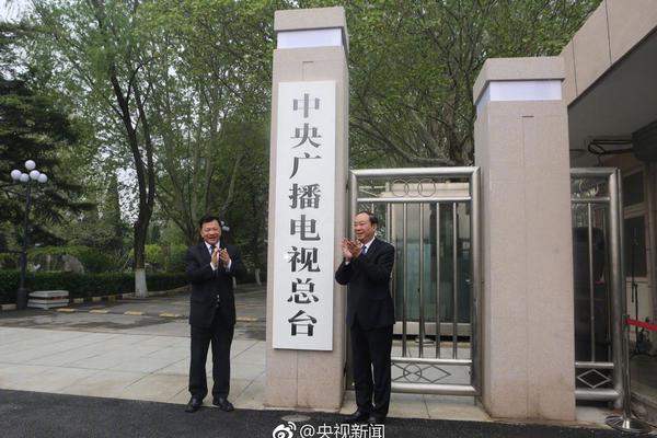 A local newspaper printed a special edition celebrating the city’s 150th anniversary