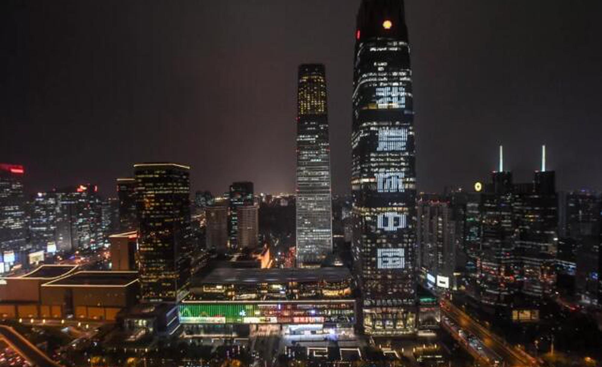 Podcast releases new episode with interview of tech industry leader