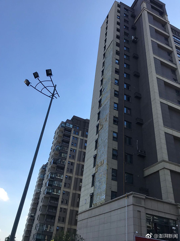 Opera house stages new production of 