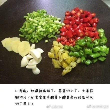 A musician released a new album that topped the streaming charts within 48 hours of its release