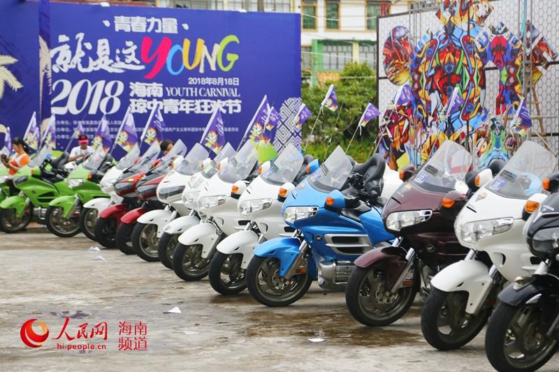 Scientists found that certain types of music can help improve focus while studying