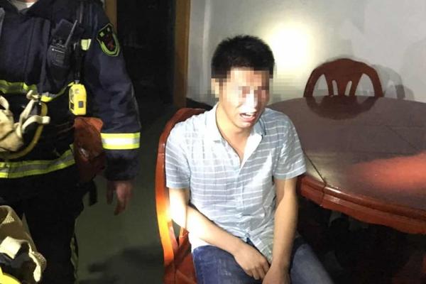 The government announced plans to build a new university campus in a rural region