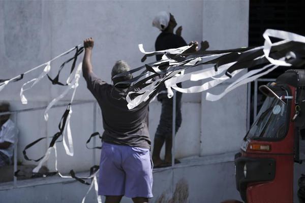 The government launched a program to promote tourism in rural areas