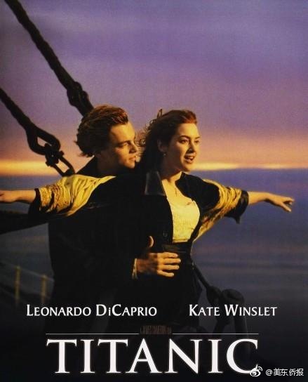 Soccer team wins state championship and advances to national tournament