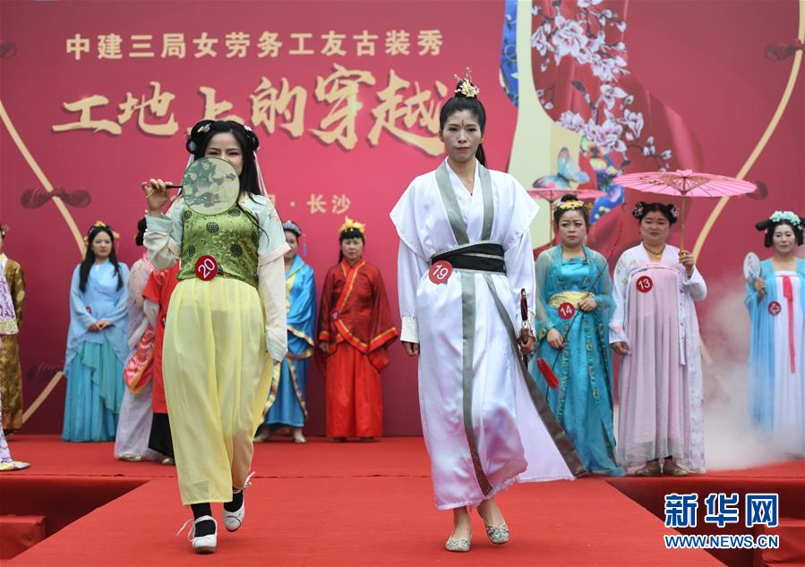 Weather conditions forced the cancellation of a horse race due to muddy track conditions