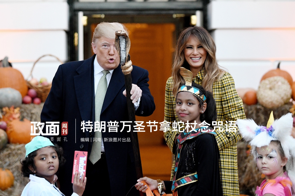 A tech company launched a new virtual reality game