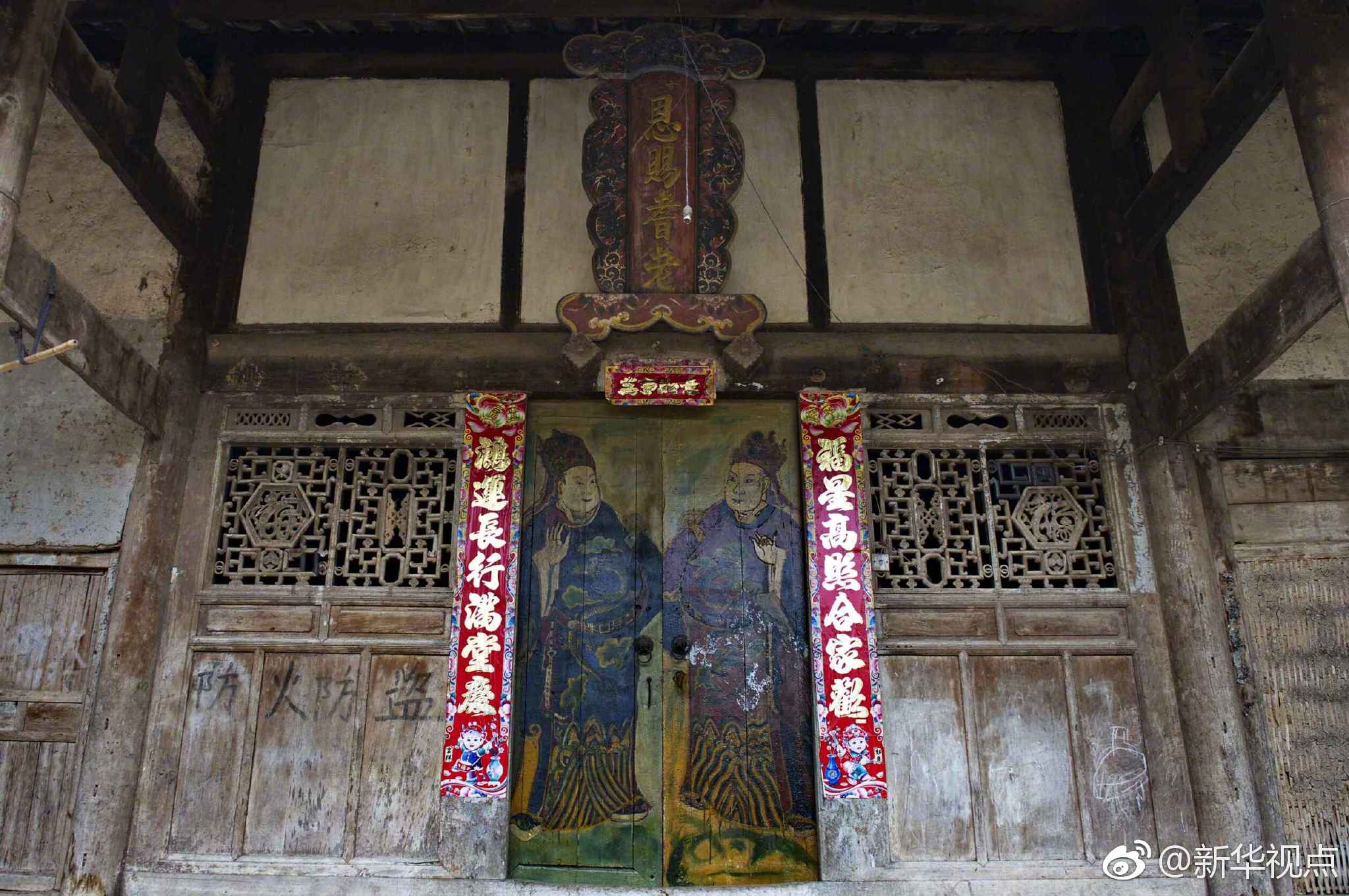 A new mobile game was released, quickly becoming the most downloaded app in over 50 countries.