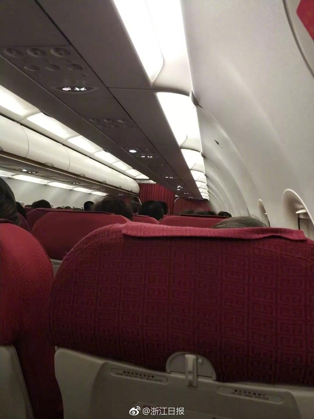 A golfer won a tournament by two strokes after a final round of exceptional play