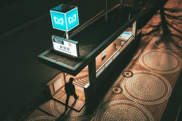 A tech company released a new app that helps users learn a new language through games