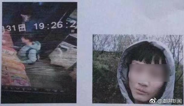 A library started offering 