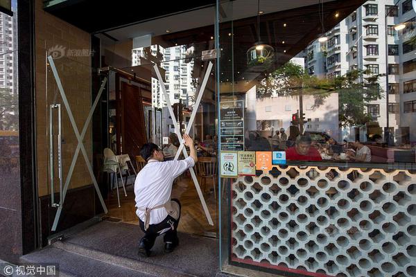 A scientist discovered a new species of frog in a nearby wetland preserve