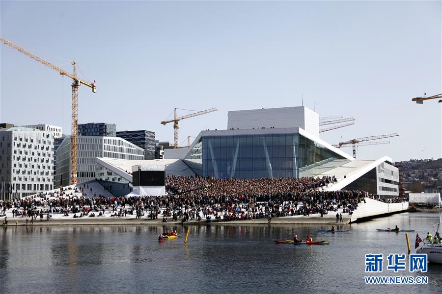 The city hosted an international sports event attracting athletes from many countries