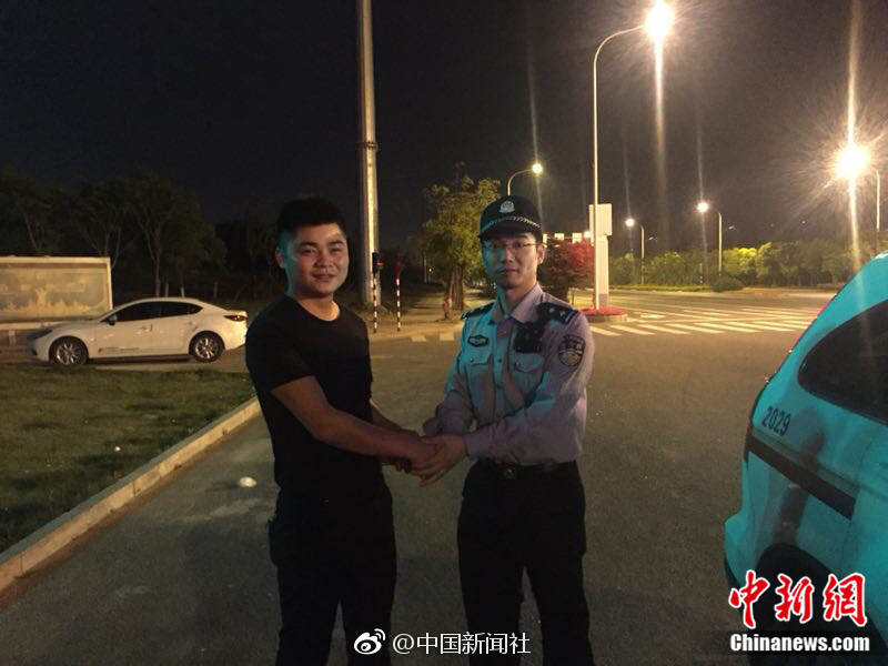 Doctors performed the country’s first successful face transplant on a patient injured in a severe accident