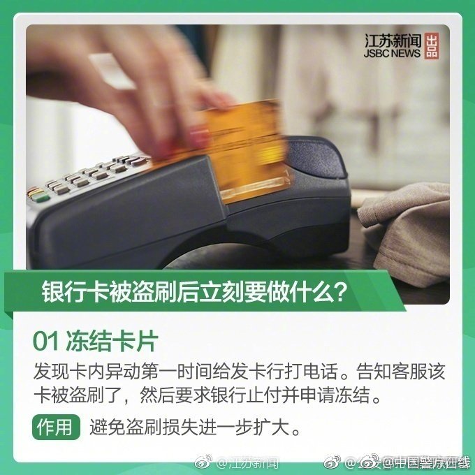 Scientists discovered that a common household item can be used to filter microplastics