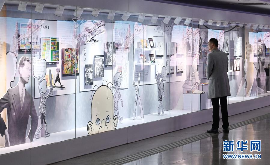 A famous singer released a charity single to raise money for disaster relief efforts