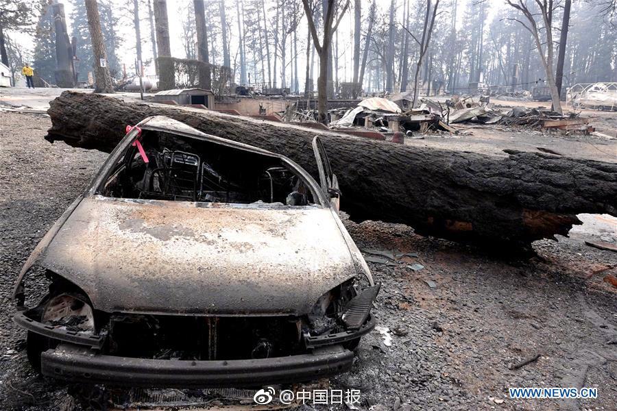 Local residents organized a protest against the closure of a neighborhood community center