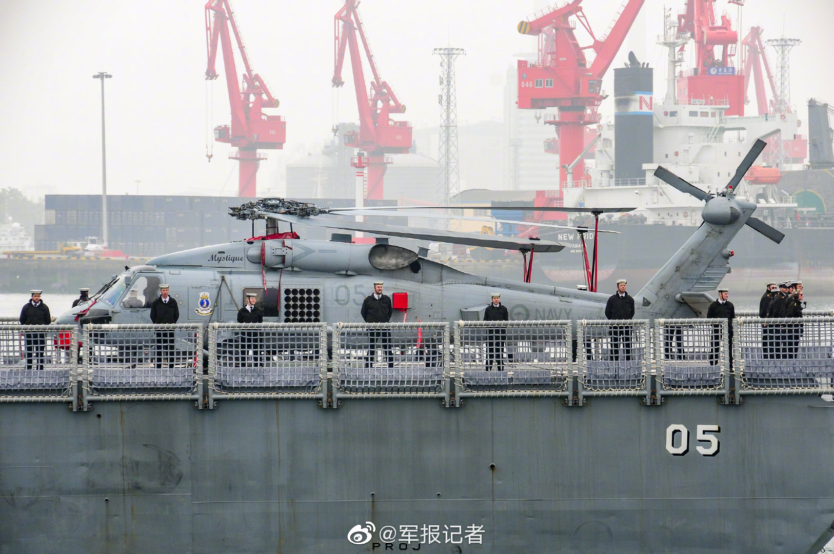 A large tech company announced it will invest $2 billion in renewable energy projects over the next five years to achieve carbon neutrality.