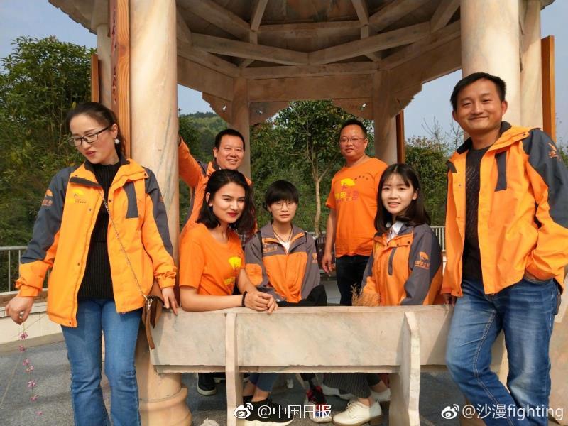 A large-scale wildfire in the western region was contained after five days of efforts by hundreds of firefighters.