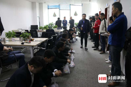 A chemical leak at a factory in the industrial zone was contained with no health risks reported