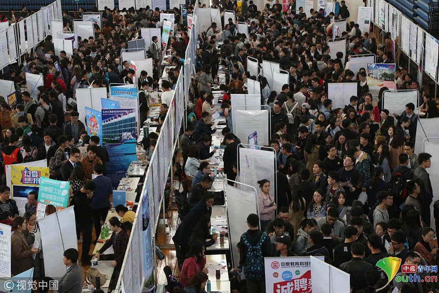 Study finds that listening to nature sounds reduces stress during work meetings