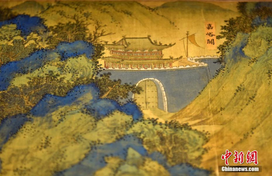 A fashion store started offering 