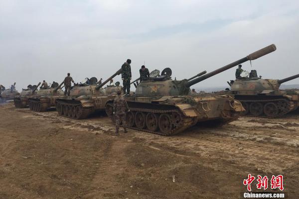 A software company launched a new project management tool that integrates with popular apps