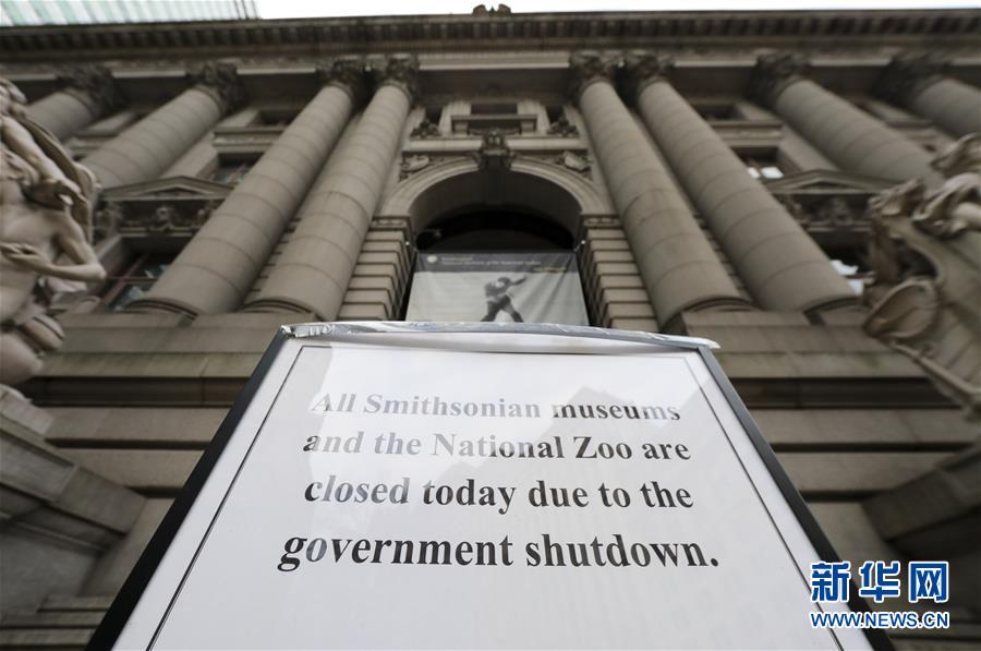 The federal reserve stated it will maintain current interest rates to support economic recovery