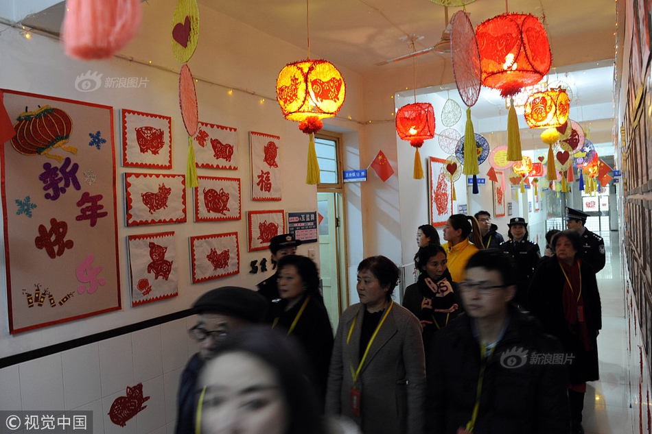 The government released data showing a 4.5% increase in exports during the last quarter