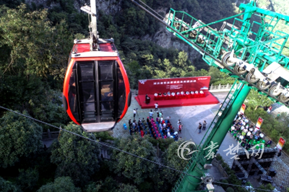 Police used drone technology to locate a missing child in a national park