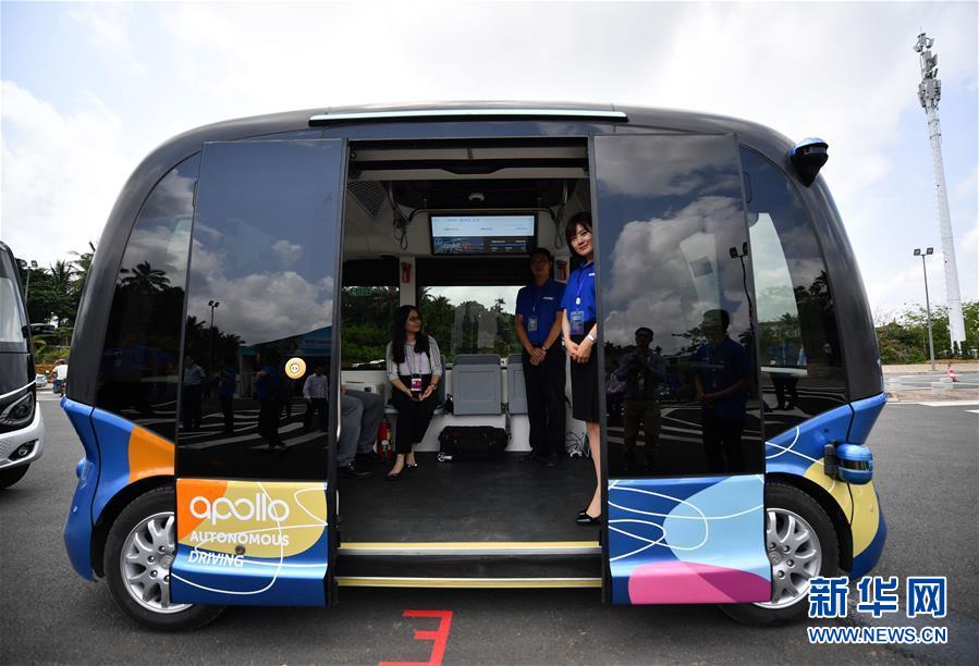 A popular coffee chain announced it will phase out plastic straws entirely by the end of the year, replacing them with paper alternatives.