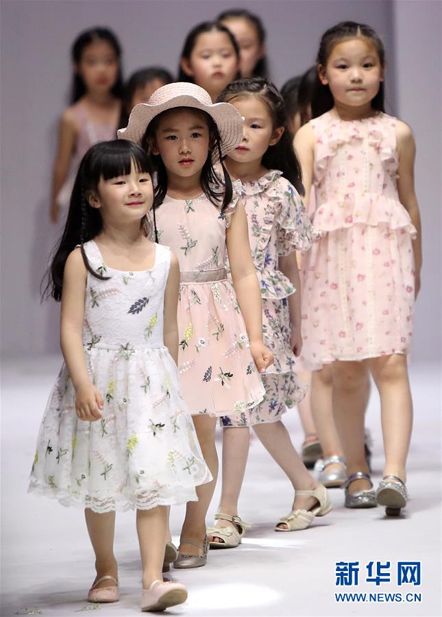 The government launched a campaign to promote healthy eating habits among children