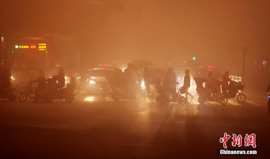 The government announced plans to upgrade public schools with new technology